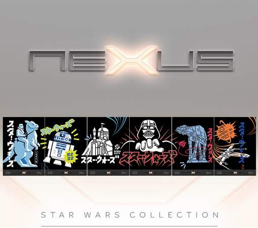 Star Wars Nexus - Wave 2 - Set 17